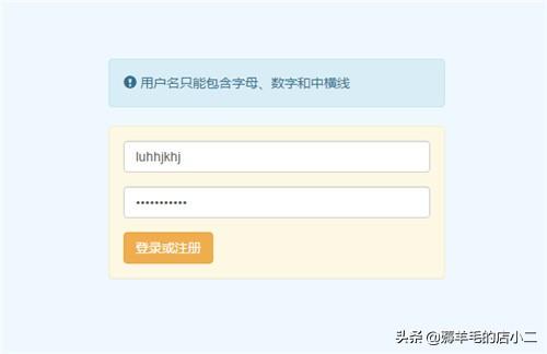 悄悄的打字可以赚钱，这种项目并非绝密！你知道吗？