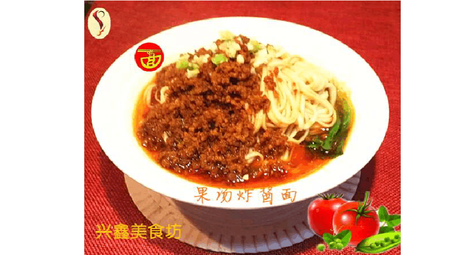 投资者地研究面馆怎么开，积极地让开面馆如何赚钱