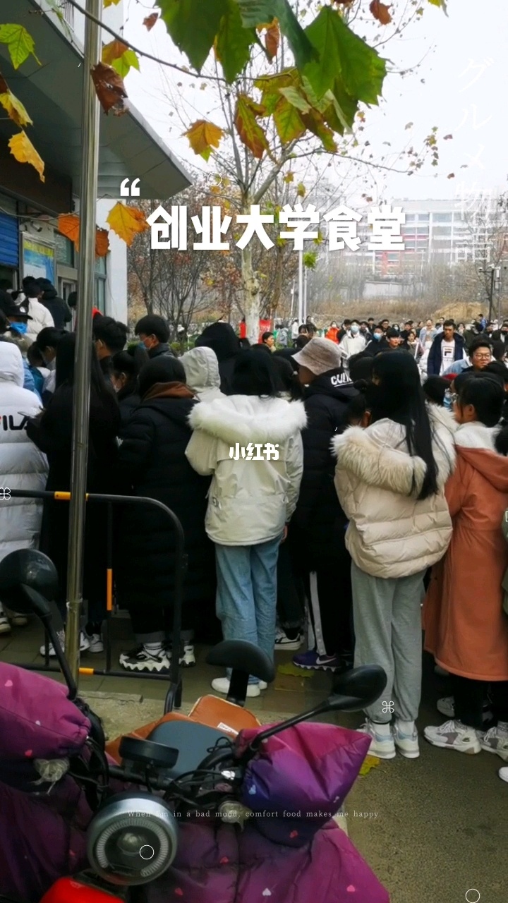有没有创业不得不、工作时间灵活，适合老年人做的创业项目