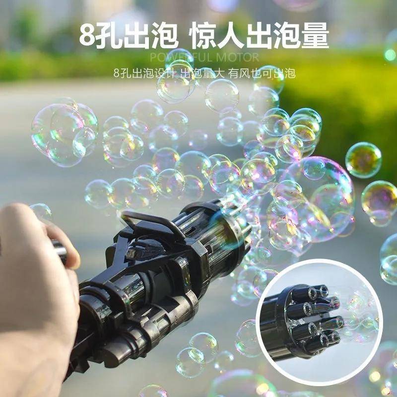 网红泡泡机被套路!