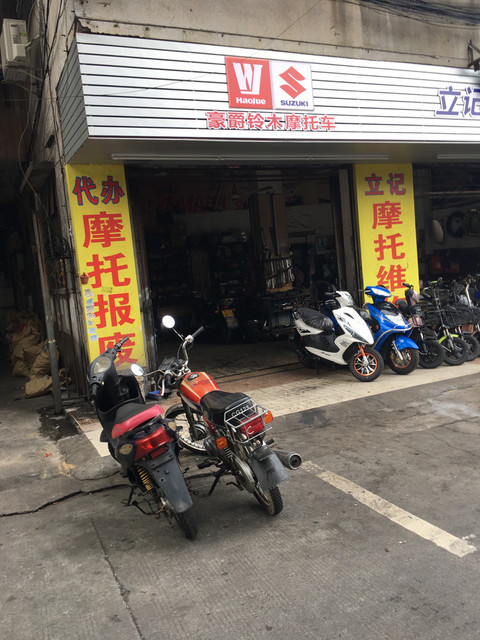 2023年农村做什么生意好?什么小店做做小生意
