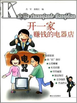 时代不同了，这样不仅仅可以快挣钱、挣快钱
