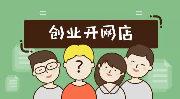 如果在工作之余，在业余时间增加收入呢？方法，看是否有合适你的