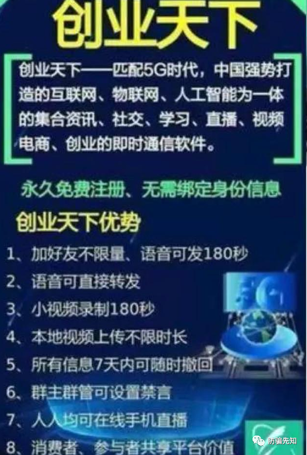 年一个人能做的小本创业项目又有哪些呢？？