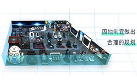 vr体验馆有哪些项目？VR电竞、VR竞技等你来