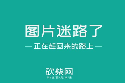 以太资本异军突起：两年服务近400个创业项目稳坐行业第一