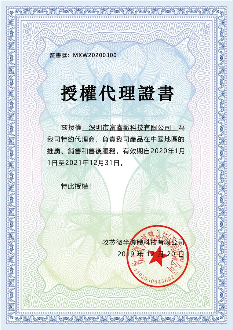 新手微商小伙伴到底应该怎么做？不太怎么办？