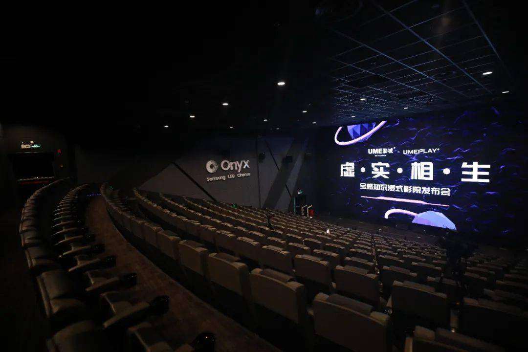 《风起洛阳》VR全感剧场：VR娱乐的2.0时代