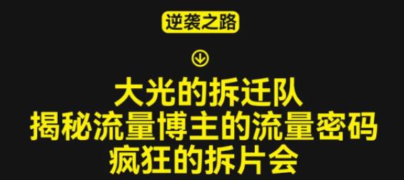 创业计划案例分析怎么写模板(创业计划书案例1000字范文)案例创业计划书全表格,