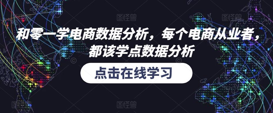 创业计划案例书简单(创业计划书案例1000字左右)创业计划书优秀案例,