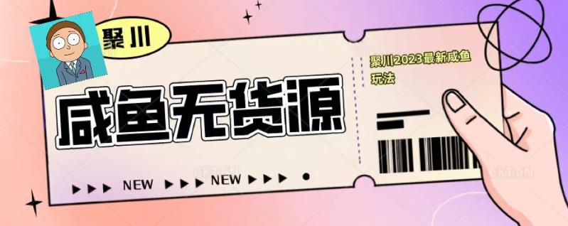 2020syb创业计划书服装店(创业计划书服装店范文)创业计划书服装店syb,