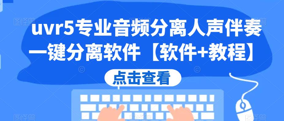 一份完整的服装店创业计划书目录(创业计划书 服装)创业服装店计划书范文模板,