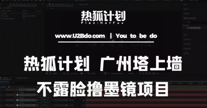 个人创业什么项目好(个人创业做什么好起步工作)个人创业什么项目比较有前景,