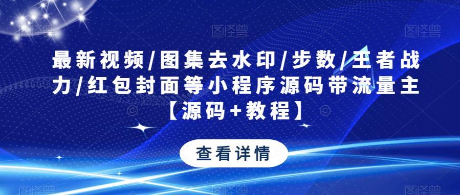 一年四季不愁销路的生意(白手起家怎么创业)适合穷人的18个创业项目投资小,
