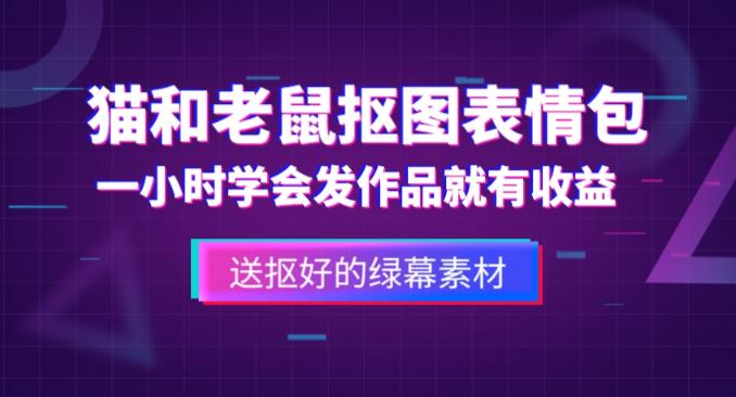 大学生创业计划书简短版（大学生创业计划书简洁版）大学生创业计划书简本，