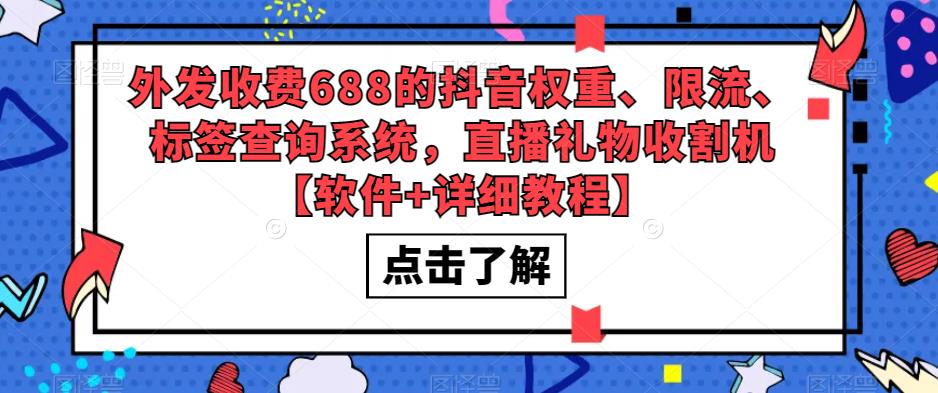 大学生创业计划书模板完整版（大学生创业计划书文档免费下载）大学生创业计划书文档免费下载，