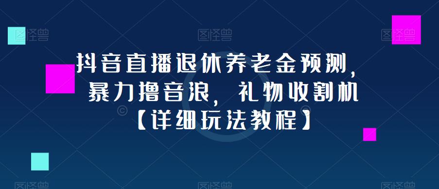 大学生创业计划书模板完整版(大学生创业计划书文档免费下载)大学生创业计划书文档免费下载,