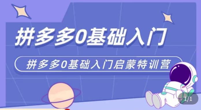 大学生创业计划书可复制（大学生创业计划书word怎么做）大学生创业计划书范文完整版app，