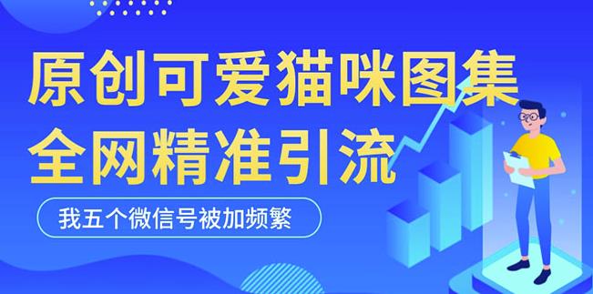 2020奶茶店创业计划书范文（创新创业项目计划书案例）一份完整的奶茶店创业计划书范文，