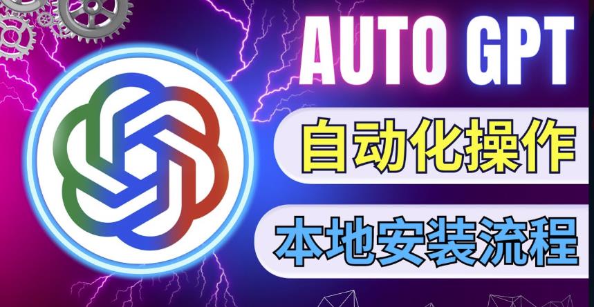 2020奶茶店创业计划书范文(创新创业项目计划书案例)一份完整的奶茶店创业计划书范文,