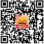 美食猜猜猜、青葡萄,玩游戏拿红包