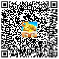 QQ图片20230606133722.jpg 开心旺财,成语摇钱树4,南京全民麻将猪猪版,全民庄园,免费赚1.21元!
