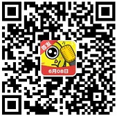 花田小镇、猜歌小霸王4,云咖游戏和体重新出