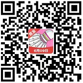 悠悠桃源、水果猜不停,福利发放和体重新出小游戏