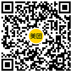美团0.01元撸布洛芬一盒包邮
