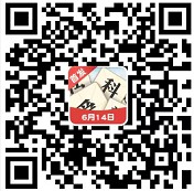 成语爱科普6、一起消体重3,体重14号新版本