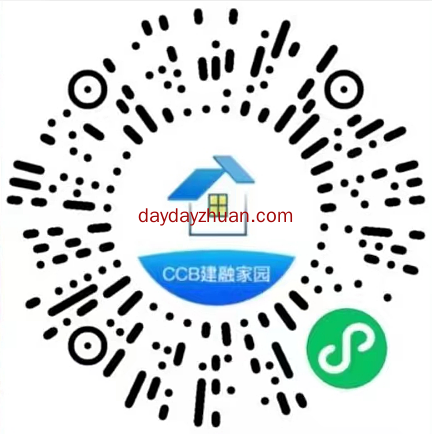 CCB建融家园，开钱包得立减金，亲中8元离立减金