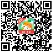 天天赚、找茬王者秀6,免费拿0.6以上,奖励还不错