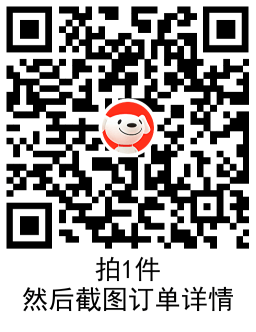 佳洁士0亓撸瑞幸咖啡29元券