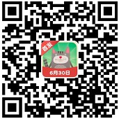 天天猜动物、找茬小助手，简单来拿0.6