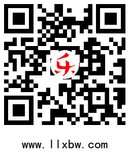 和平精英登陆游戏抽1~5Q币