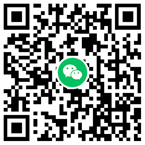 微信支付金币兑换免费提现券