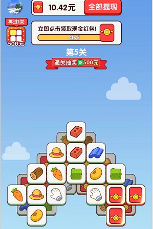 萌萌拼拼乐、水果日记, 梦幻科技和微分视界新出