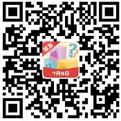 成语小助教3、一起消体重4，免费拿几个红包
