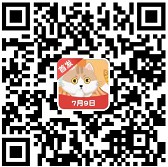 成语小助教3、一起消体重4,免费拿几个红包