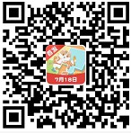 猜歌小霸王7、拼图大玩家,简单赚0.6