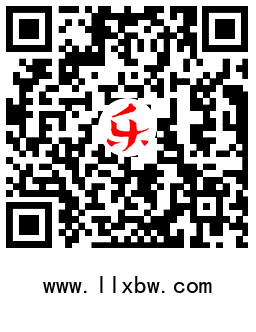 网易珍珠兑好礼抽最高648元微信红包 兑1-5元红包