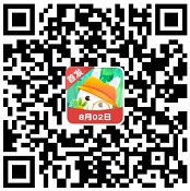 天天学成语5、找茬小能手4,体重新出版本