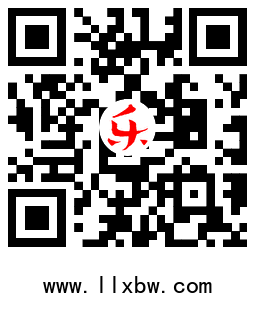 穿越火线手游老用户领2Q币
