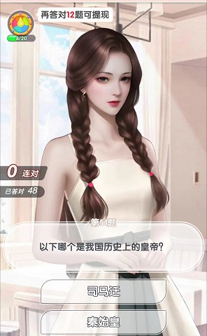 小时候的时光、欢乐答人2,汇服八方和服务平台新出