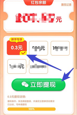 小时候的时光、欢乐答人2,汇服八方和服务平台新出