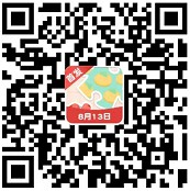 和我猜美食5、乐乐拼水果2,体重8月13号新出