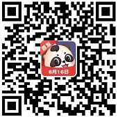 成语爱闯关6、体重大乱斗,体重8月16新出