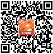 大家消体重2、美食猜猜猜2,体重8月28新出