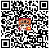 幸福农家院2、成语全明星6,千希和三好商户新出