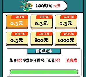 养龙高手、货柜高手,汇服八方和极速到帐新出